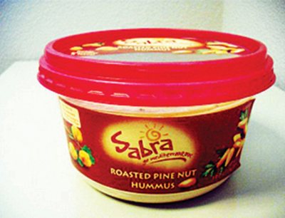 Hummus with Pine Nuts - Sam's Club