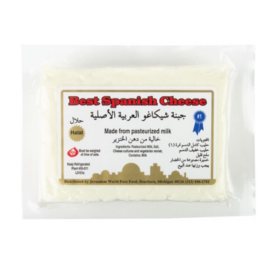 Best Spanish Cheese 1.25 lbs.