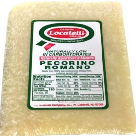 Locatelli Brand Pecorino Romano Cheese Wedge, priced per pound
