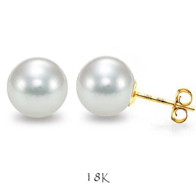 Sam's club pearl deals earrings