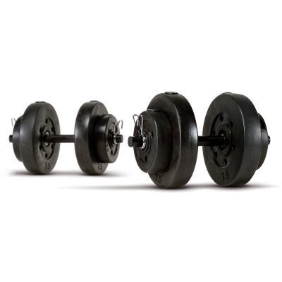 Sams club dumbbells sale