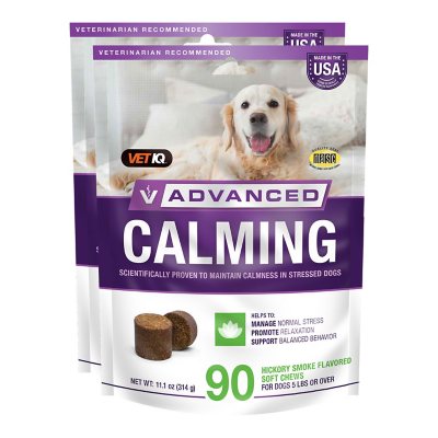 Pet 2024 calming treats