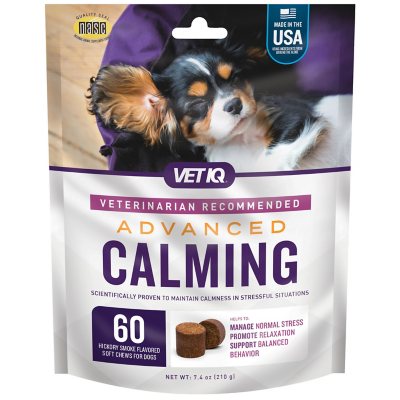 Vetiq calming 2025 puppy treats