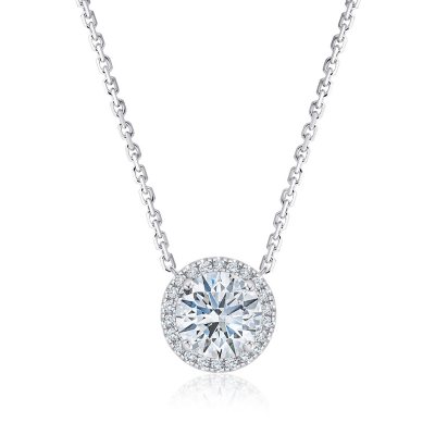 Lab Created Diamond Solitaire Halo Pendant in 18K White Gold - Sam's Club