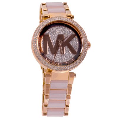 sam's club mk watches