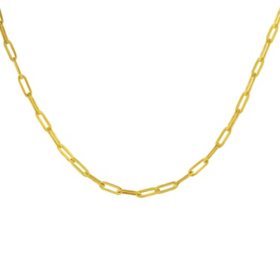 Rolo Link Chain in 14k Yellow Gold 2.3mm 16-24