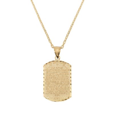 14K Yellow Gold Lord's Prayer Pendant, 22