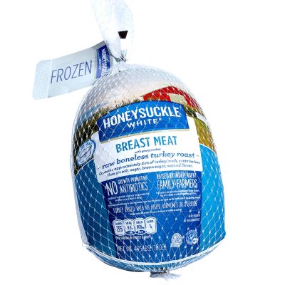 Honeysuckle White Frozen Boneless Turkey Breast With Gravy (4.75 lbs