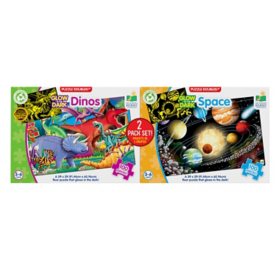  Dinos and Space Glow in the Dark Large Floor Puzzles, 200 Pieces
