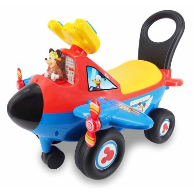 kiddieland activity ride on