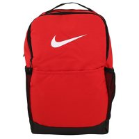 Nike Brasilia Training Backpack, Choose a Color