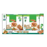 Dulzura Mixed Nuts + Seeds Crunchy Bars (16 pk.)