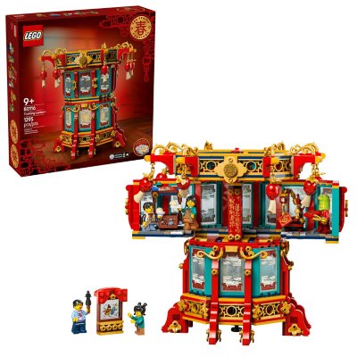 LEGO Spring Festival Trotting Lantern Building Toy, 1295 pcs.