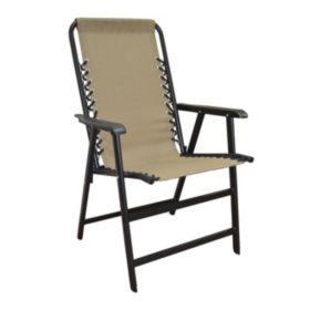 Caravan Sports Suspension Chair - Beige