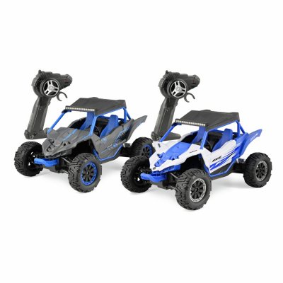 yamaha remote control car