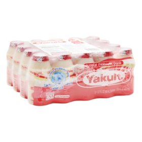 Yakult Probiotic Nonfat Yogurt Drink, 2.7 fl. oz. bottles, 20 ct.