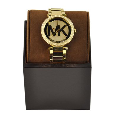 Sam's club shop michael kors