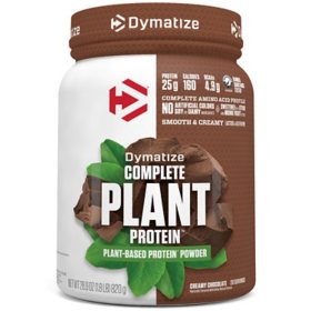 Dymatize Complete Plant Protein Powder (Choose Your Flavor)