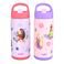 Princess, variant on Zak Designs 14oz Double Wall Stainless Steel Siply Clutch Water Bottle, 2-Pack