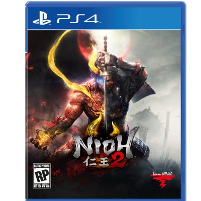 sam's club playstation 4