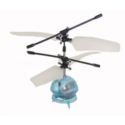 Intelli UFO Flying RC Toy Sam s Club