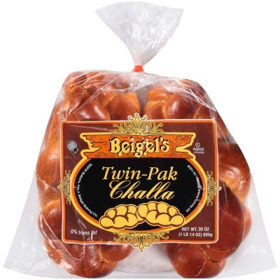 Challah Bread / Pan jalá