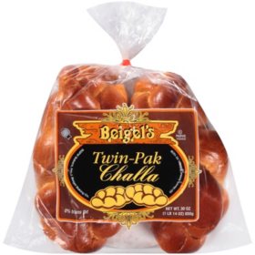 Beigel's Challah 15 oz., 2 pk.