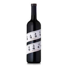 Francis Coppola Director's Cut Cabernet Sauvignon (750 ml)