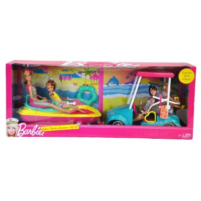  2 Barbie Doll Set with Sunglasses Beach Fun Friends : Toys &  Games