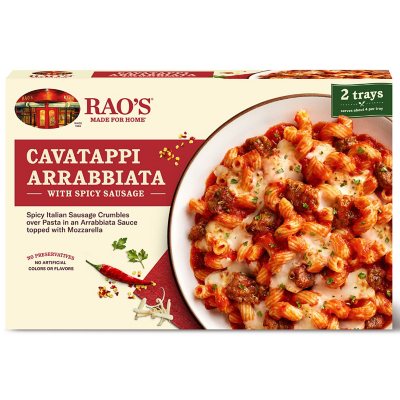 Sunset You Make Me Hot Spicy Arrabbiata Pasta Kit, 1.5 lb - Pay Less Super  Markets