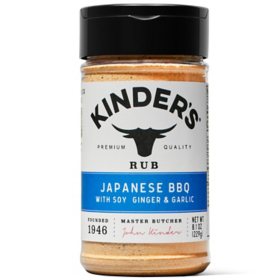 Kinder's Japanese BBQ Rub and Seasoning  8.1 oz.