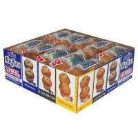 Uncle Wally's Variety Twin-Pack Muffins (20 ct.)