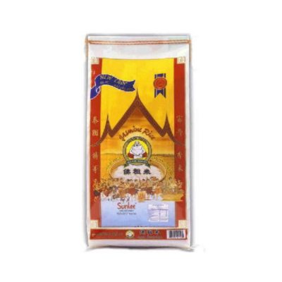 Sun Lee Jasmine Rice - 50lbs - Sam's Club