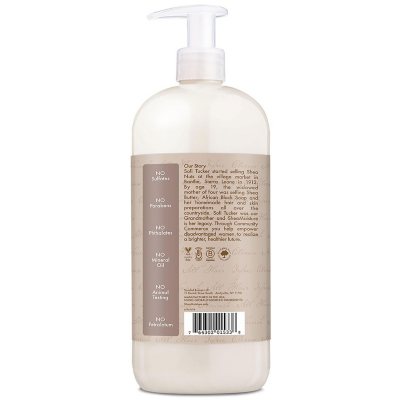 Shea Moisture 100% Virgin Coconut Oil Daily Hydration Shampoo (34