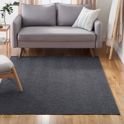 Town & Country Basics Pax Herringbone Textured Machine Washable Area Rug:- 4'11'x7', Black, Rectangle