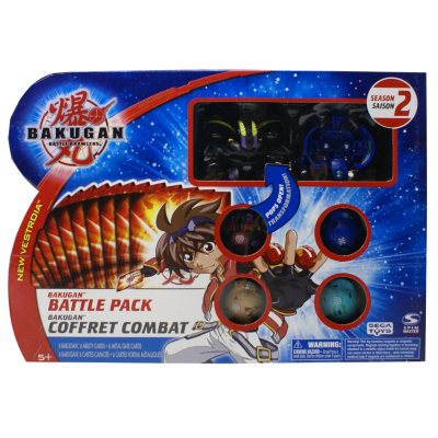 Bakugan Battle Pack - Sam's Club