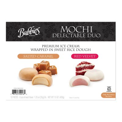 The Modern Gourmet Ice Cream Bar Gift Set - Sam's Club