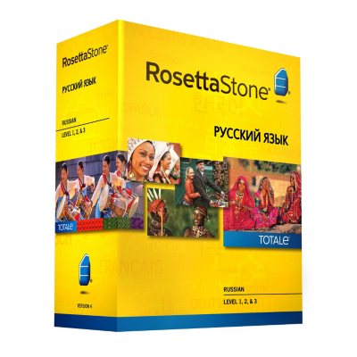 語学・辞書・学習参考書 Rosetta Stone Irish Level 1-3 Set Rosetta Stone Russian Level 1-3 Set - PC/Mac - Sam's Club