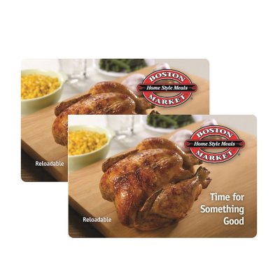 Landry's Multi-Brand Restaurants & More, Two $50 E-Gift Cards