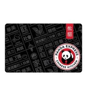 Panda Express Email Delivery Gift Card, Various Amounts