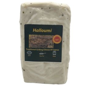 Kynthos Cypriot Halloumi Cheese, 1 lb.