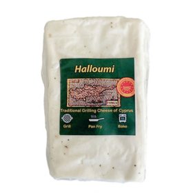 Kynthos Cypriot Halloumi Cheese, .81 lbs.