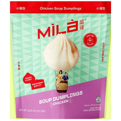 MiLa Chicken Soup Dumplings (26 ct.) - Sam's Club