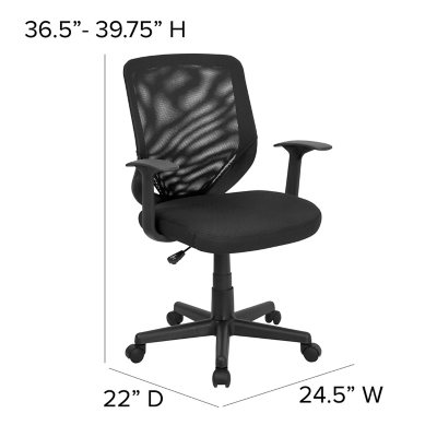 Office chair black online mesh