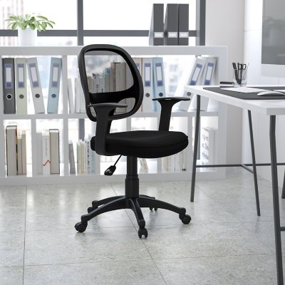 Sams 2025 office chair