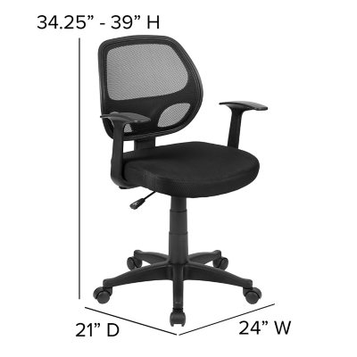 Serta Mid-Back Office Chair With Mesh Accents And Memory Foam, Black -  Sam's Club