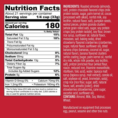 WildRoots Omega Powerhouse Trail Mix 24 oz. Sam s Club