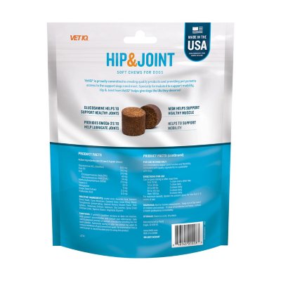 sam's club dog joint supplement