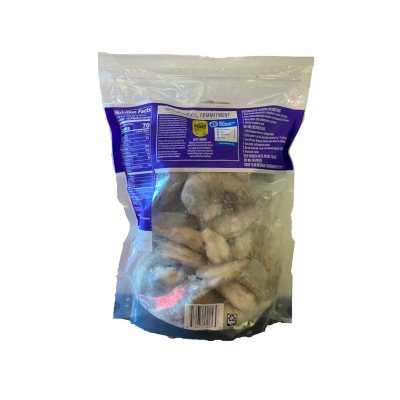 Colossal Raw E-Z Peel Shrimp, Frozen (32 oz., 13-15 shrimp per