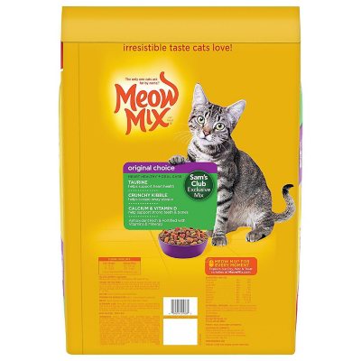 Meow Mix Original Choice Dry Cat Food, Heart Health & Oral Care Formula (32  lbs.) - Sam's Club